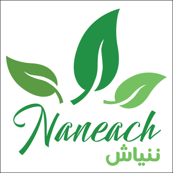 naneach 